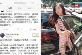 如何挽回一个月的爱情与婚姻：关键步骤与心理策略